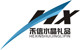 HEXIN/禾信禮品品牌logo