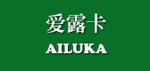 愛露卡品牌logo