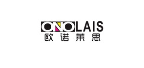 ONOLAIS/歐諾萊思品牌logo