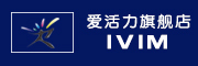 iVIM/愛活力品牌logo