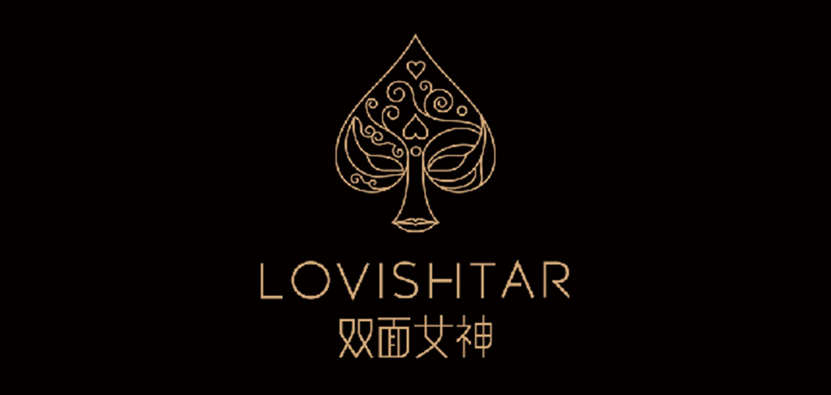 雙面女神品牌logo