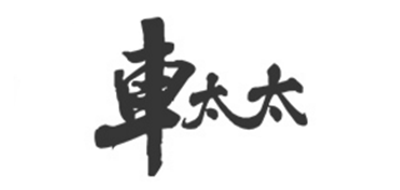 車太太品牌logo