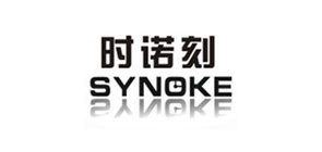 SYNOKE/時諾刻品牌logo