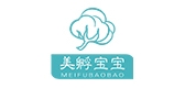 美孵寶寶品牌logo