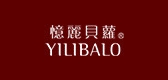 YILIBALO/憶麗貝蘿品牌logo