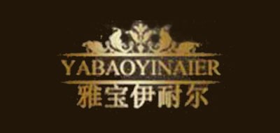 雅寶伊耐爾品牌logo