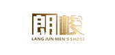 朗峻品牌logo