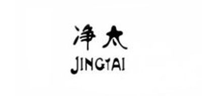 凈太品牌logo