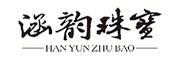 涵韻珠寶品牌logo