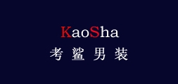 考鯊品牌logo