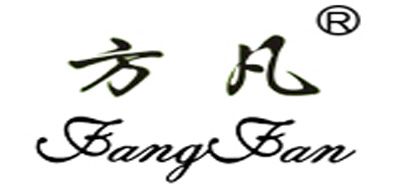 方凡品牌logo