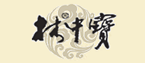 林中寶品牌logo