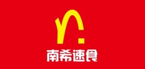南希品牌logo