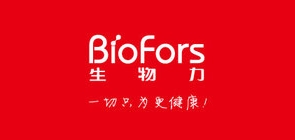 Biofors/生物力品牌logo