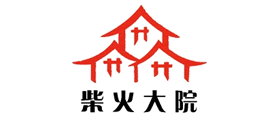 柴火大院品牌logo