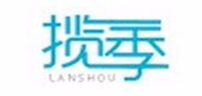 攬季品牌logo