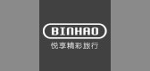 賓豪品牌logo