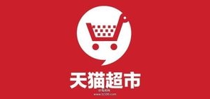 一線紅人品牌logo