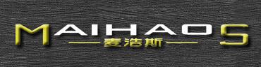 MAIHAOS/麥浩斯品牌logo