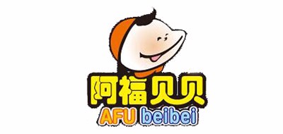 阿福貝貝品牌logo