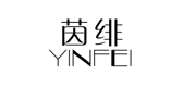 茵緋品牌logo