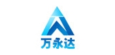 萬永達品牌logo