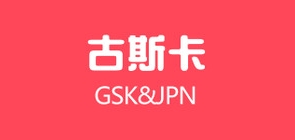 古斯卡品牌logo