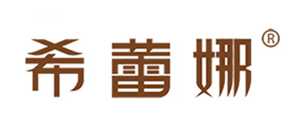 希蕾娜品牌logo