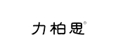 力柏思品牌logo