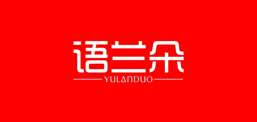語蘭朵品牌logo