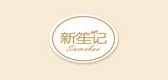新笙記品牌logo