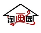 淘畫園品牌logo