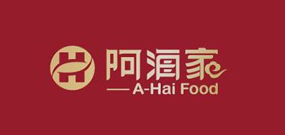 阿海家品牌logo