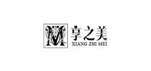 享之美品牌logo