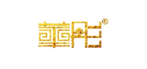 華彤品牌logo
