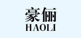 豪儷品牌logo