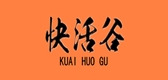 快活谷品牌logo