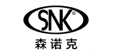 森諾克品牌logo