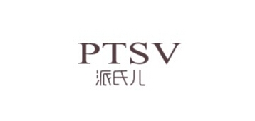 PTSV/派氏兒品牌logo