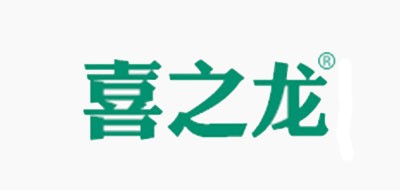 喜之龍品牌logo