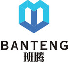 班騰品牌logo