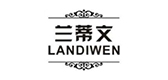蘭蒂文品牌logo