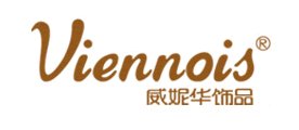 Viennois/威妮華品牌logo