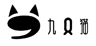 九只貓品牌logo