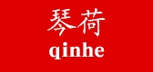 琴荷品牌logo