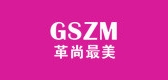 革尚最美品牌logo