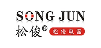 松俊品牌logo