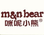 M＆N BEAR/咪呢小熊品牌logo