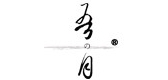吾之月品牌logo