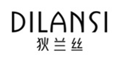 狄蘭絲品牌logo